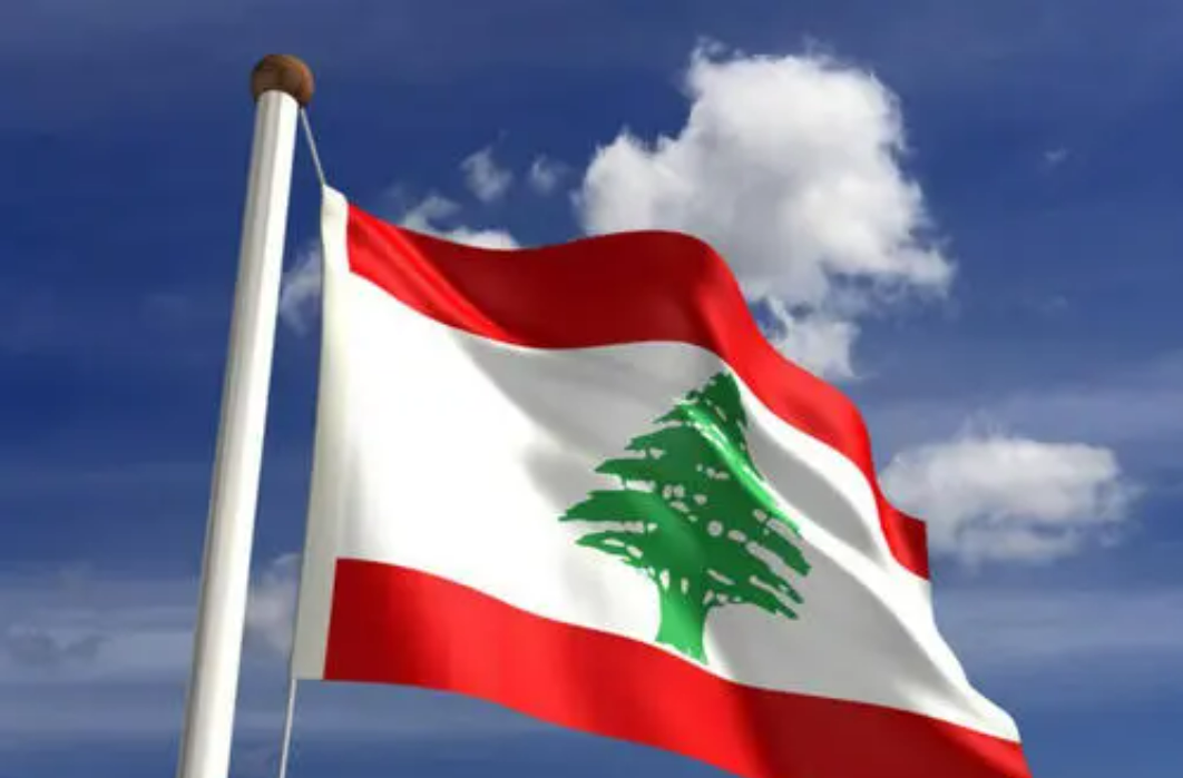黎巴嫩是哪个国家(黎巴嫩，一个“穷”得叮当响的国家)