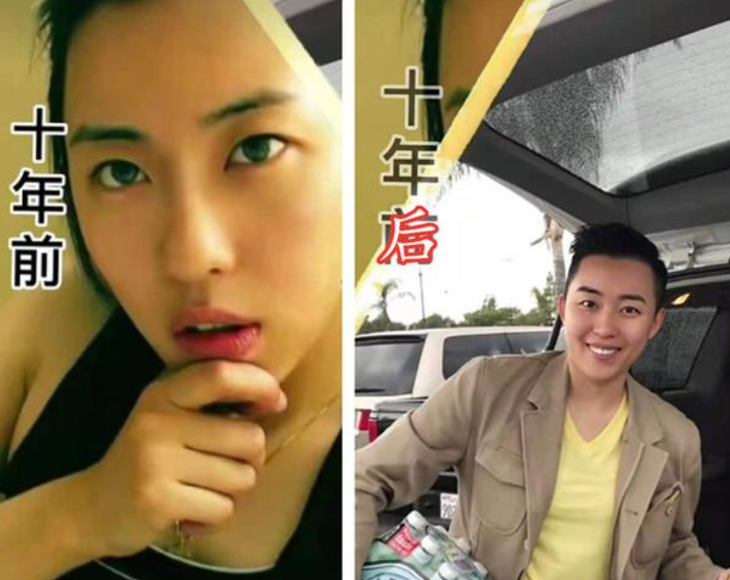 叶海洋个人资料 叶海洋是本科学历吗-千百科