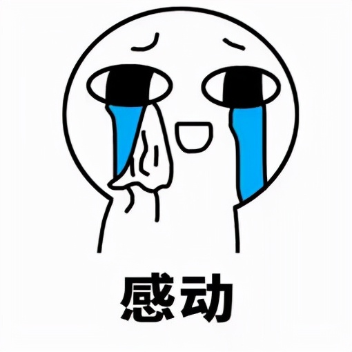 河南妈妈祈祷女儿考研考660分，女儿哭笑不得，网友：您真敢开口