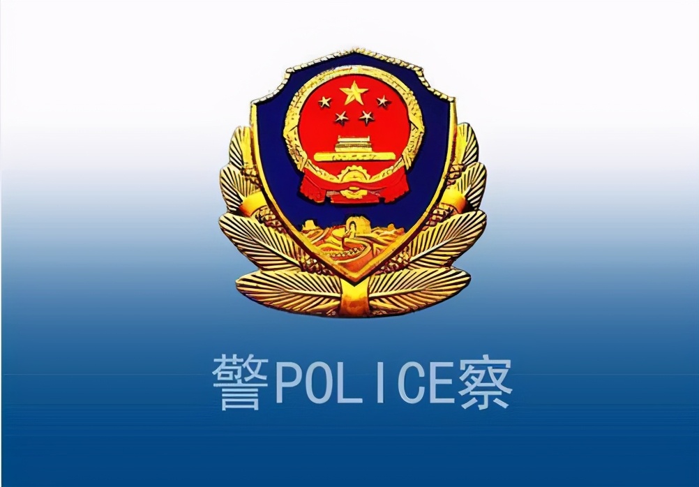 甘肃崆峒警方打掉一个跨省流窜盗窃犯罪团伙涉案价值100余万元