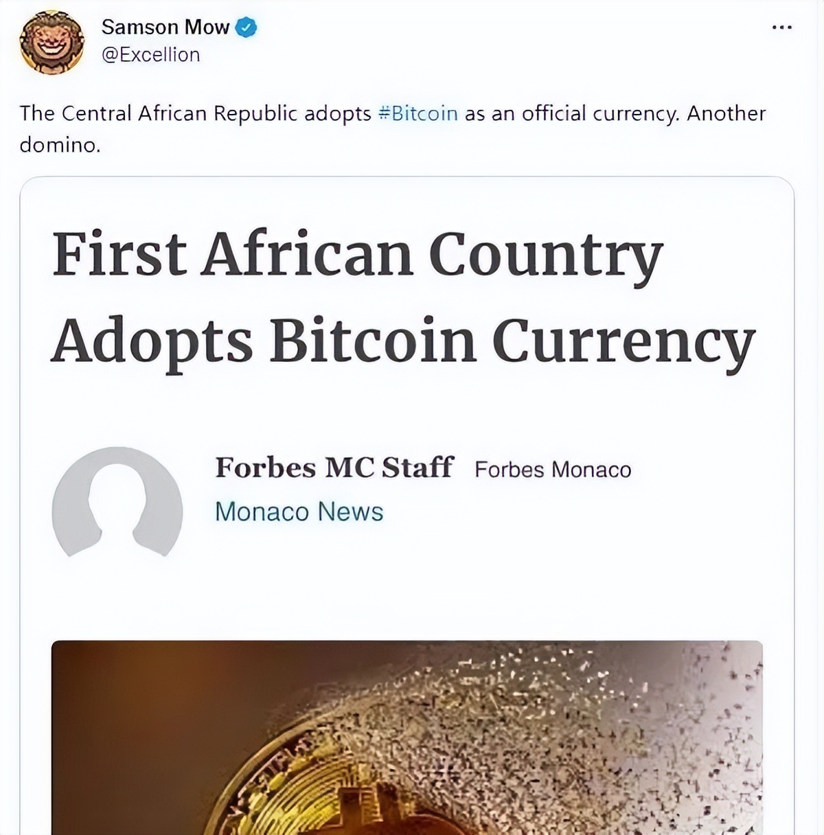 第二个采用比特币作为法定货币的国家诞生