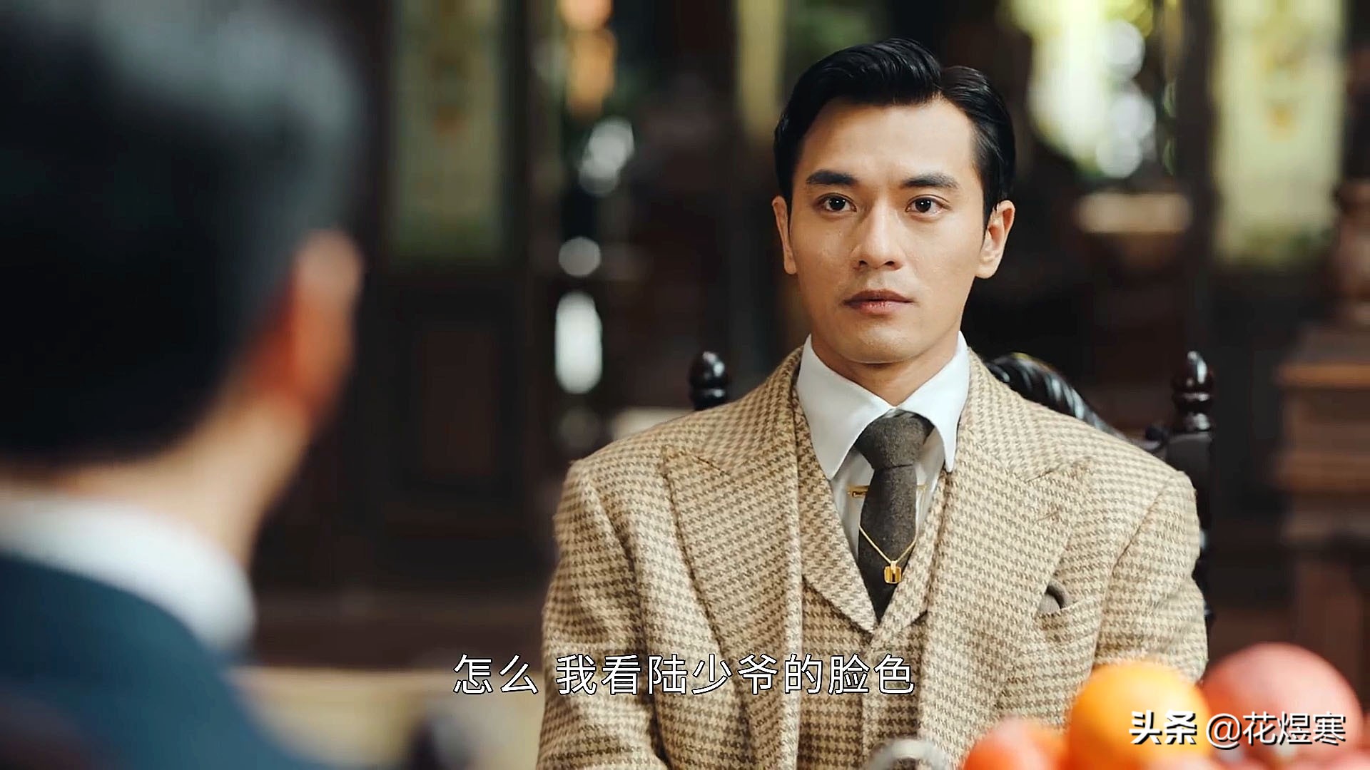 《传家》他是甄子丹，还是李连杰？他是成功逆袭的黄埔“弃儿”