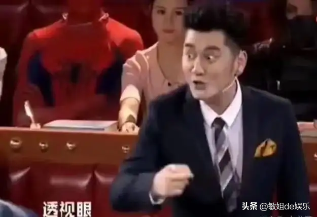 恭喜，他的报应终于来了