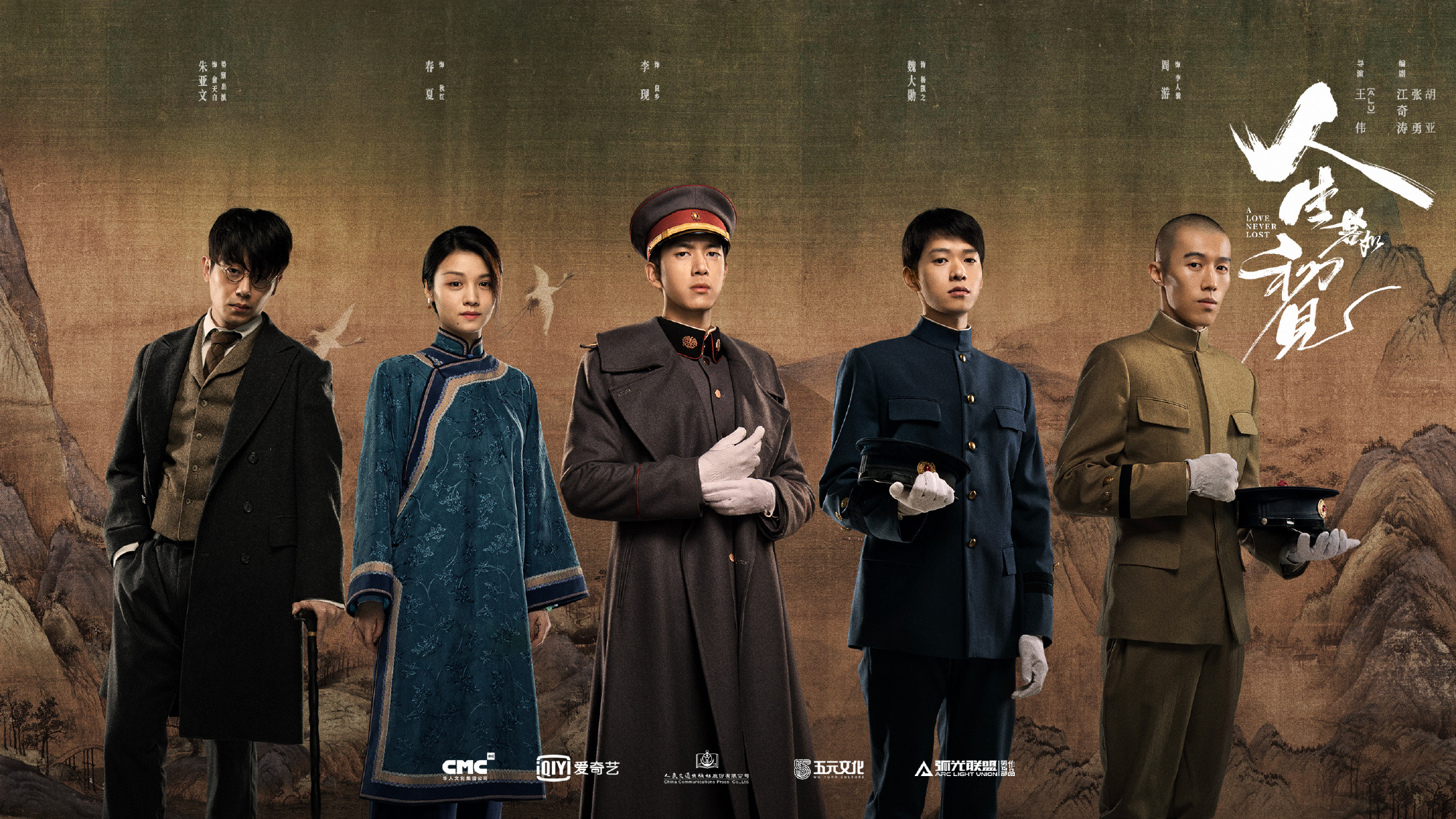 鹅桃裤怎么了？暑期档竟然大剧断档了