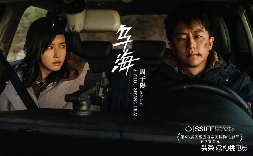 黄轩无缝连接准备明年冲奖，再接余华作品《龙城》有望搭档李沁