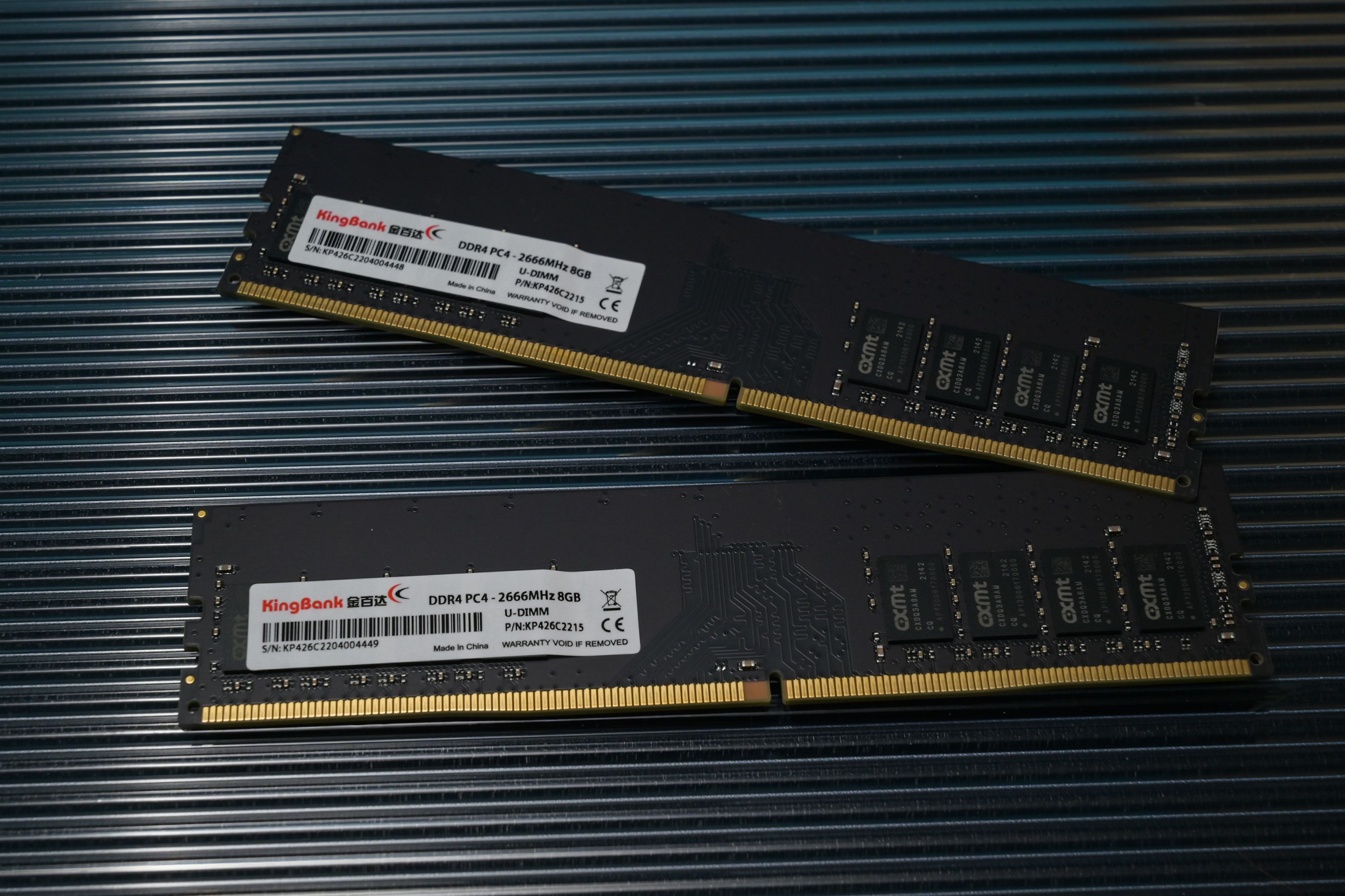 百元超高性价比,国产良心条—金百达 ddr4 2666内存条