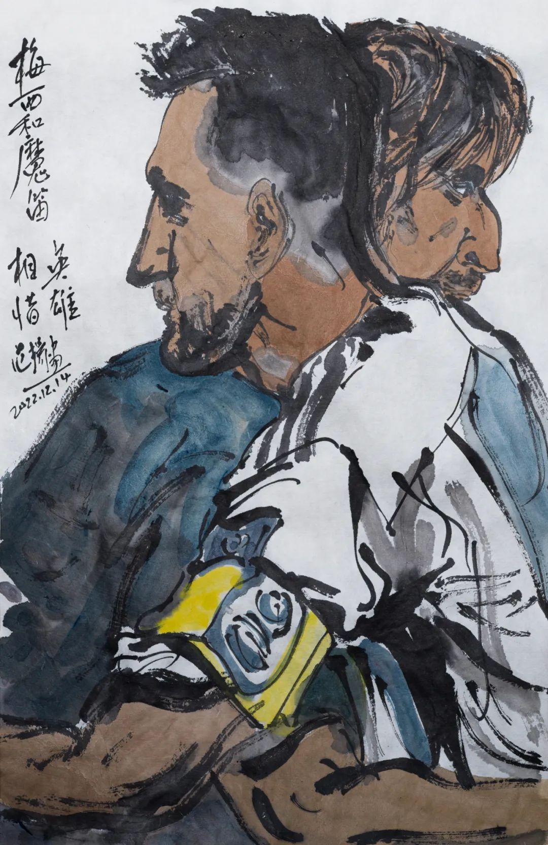 世界杯壁纸全屏高级（图说世界杯！范扬的画中世界）