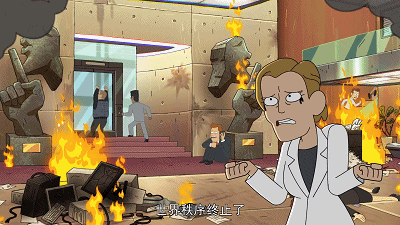 这部脑洞突破天际的动画片真是太敢拍了