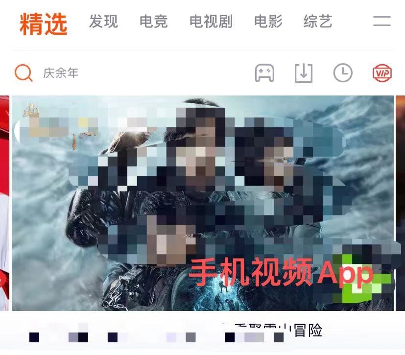 电视机会被手机取代吗？红极一时的智能电视，为何会跌下神坛？