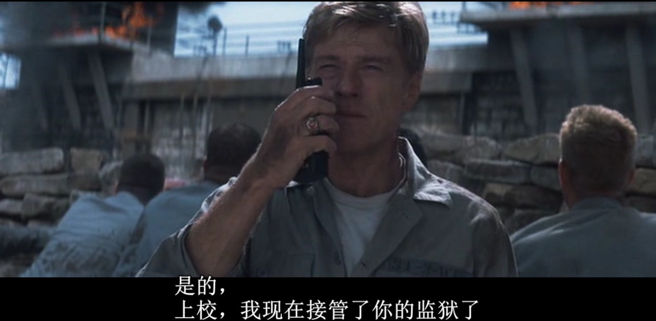 传奇将军入狱的故事#最后的城堡
