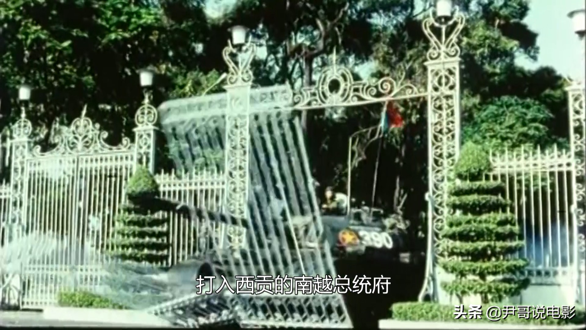 投资150万却拍出大片即视感，这部越南电影简直不给中国导演活路