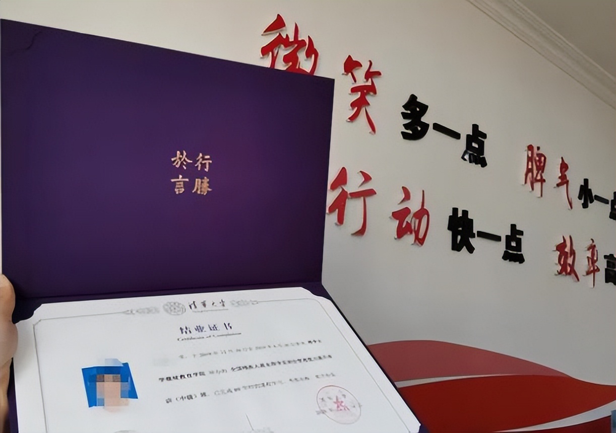 清华大学“低门槛”的学院，普通学生也能圆梦清华，你想试试吗？