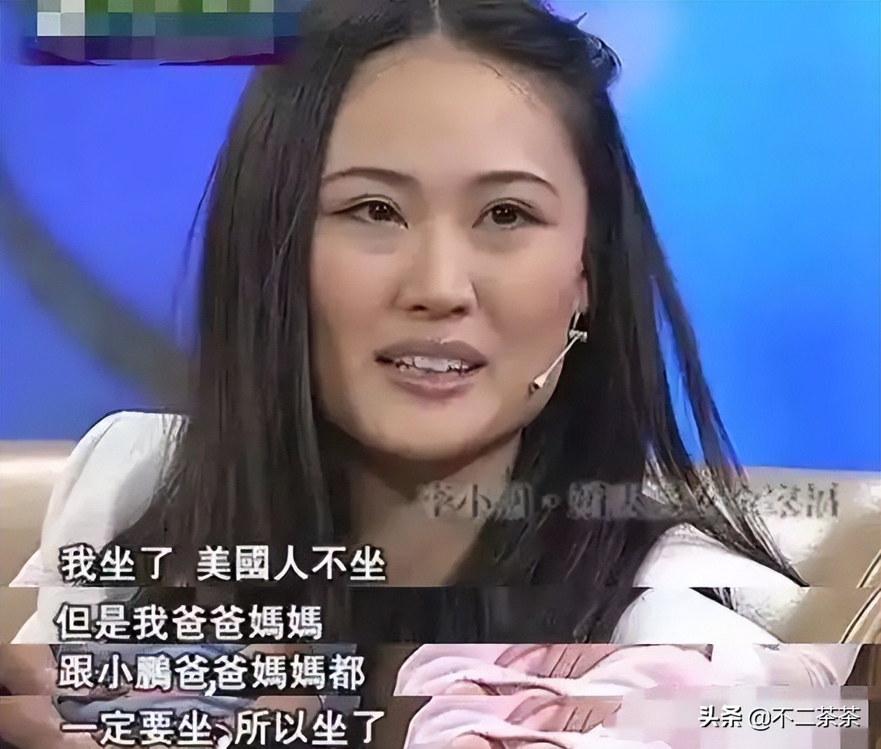 世界冠军X的妻子，上节目不说中国话狂讲英文，吴京霸气回怼