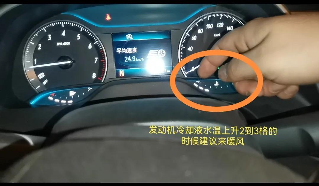 冬天開車開暖風制熱，幾個不好的習慣可以讓油耗增加20%