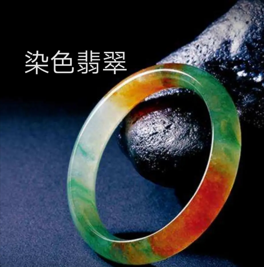 翡翠怎么区分abc货(什么是翡翠的a,b,c货?小白鉴别a,b,c货的方法)