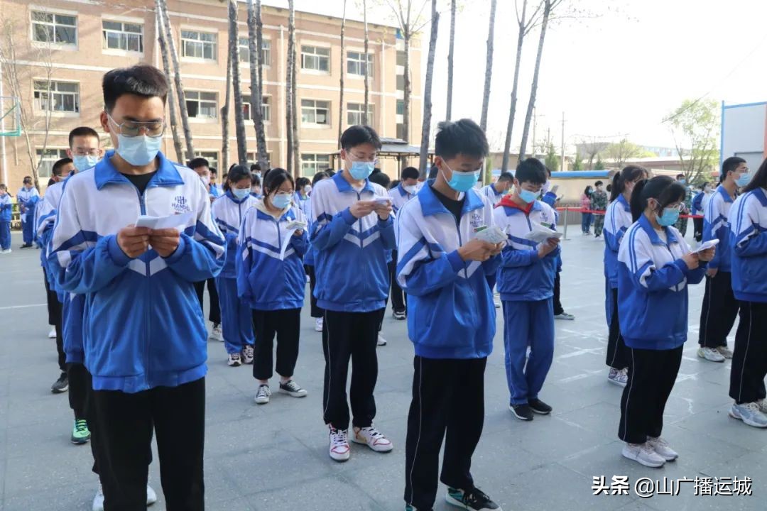 高考体检进校园，协助高考报平安