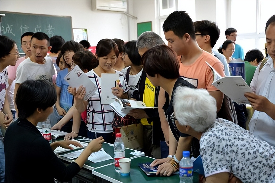 注意！北京4所大学毕业证根本不值钱，害人不浅，学生报考需谨慎