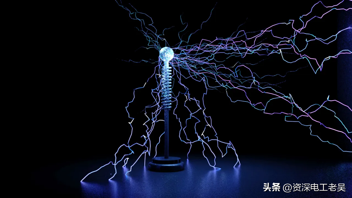 一文為你精準(zhǔn)總結(jié)（電工基礎(chǔ)中與電流有關(guān)的術(shù)語、概念的全面歸納、總結(jié)，值得收藏！）