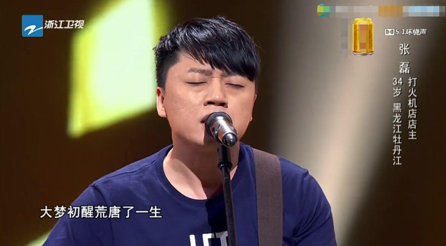 刘恺威也来唱跳？披荆斩棘第二季开始录制，大湾区哥哥稳赢了？