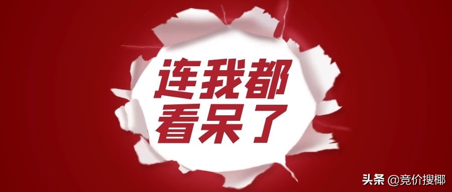 竞价托管外包多少钱一个月，竞价推广托管服务大概多少钱