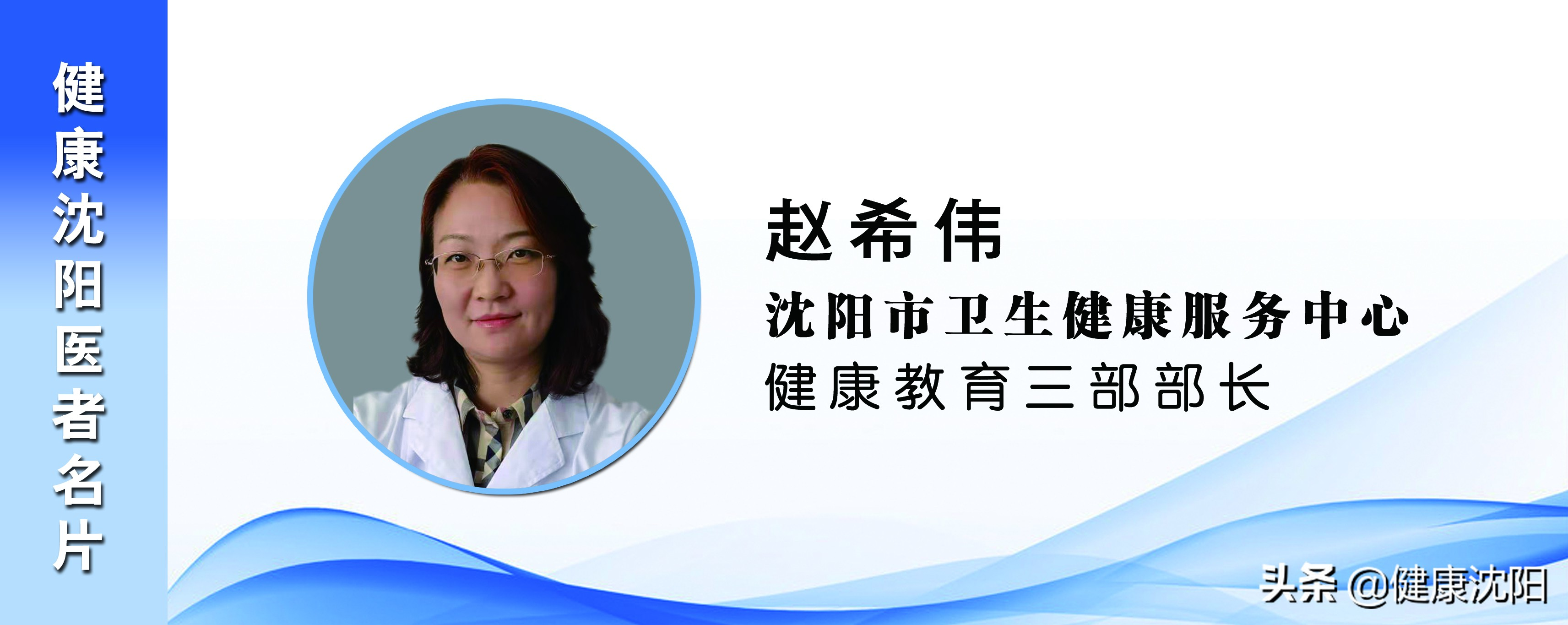 [健康知识普及行动]合理膳食之日常生活中怎样保证食品安全又营养？