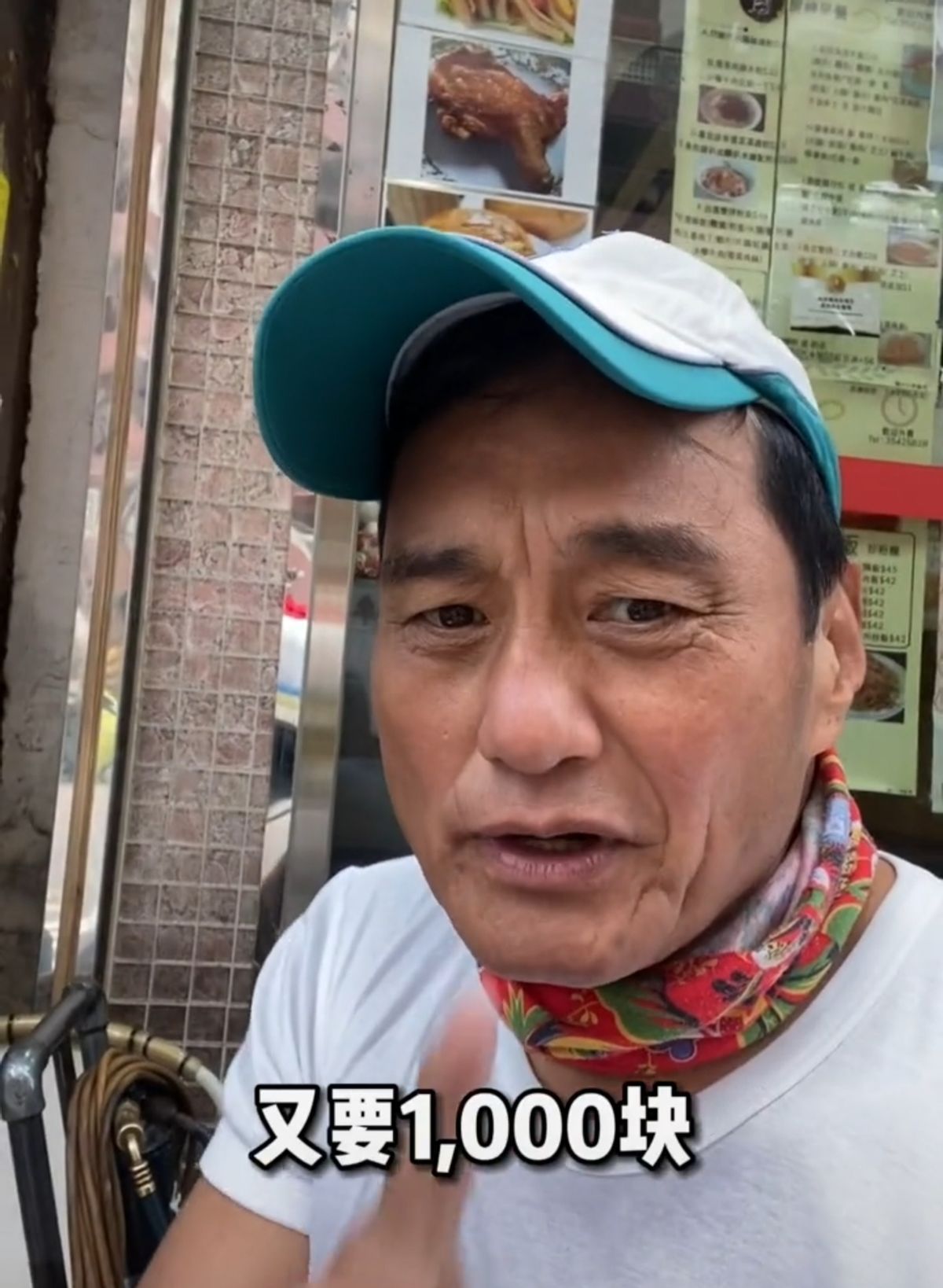 TVB老戏骨爱车损坏，得花800元满脸心疼！当初买它至少得80万