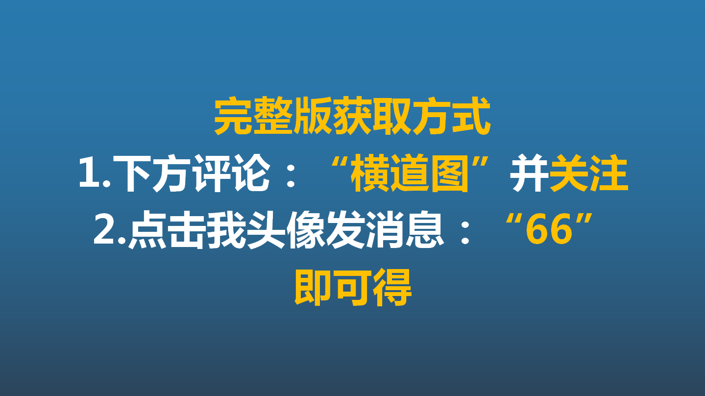 直接和手绘横道图说再见！施工进度生成表太好用，填日期自动出图