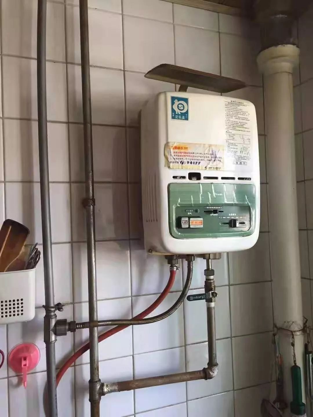 燃气热水器的排烟方式分几种？想要装在卫生间，应该选哪种？