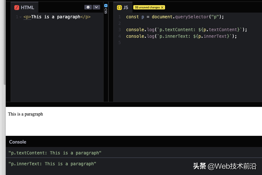 前端JS - textContent VS innerText