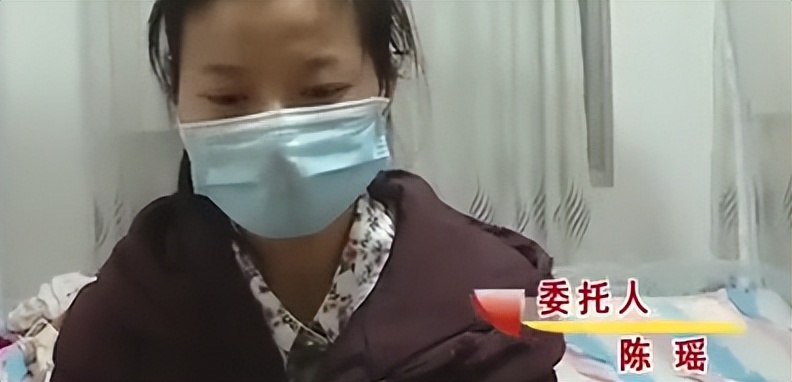 2019年，94年小伙新婚仅9个月就上吊自杀，3张银行卡余额不足15元