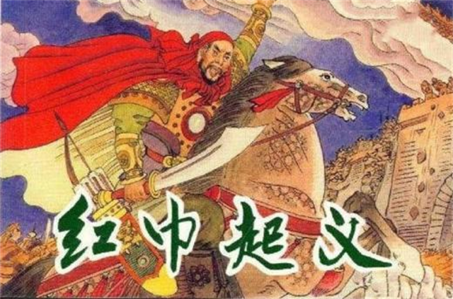 皇帝徐寿辉临死前大哭求饶，陈友谅阴冷一笑：你活不过今天了
