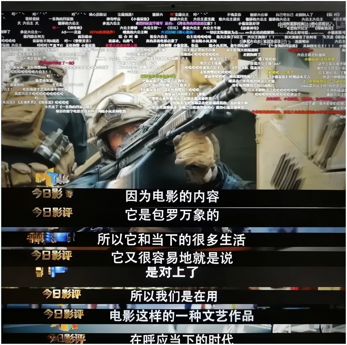 中央6台(CCTV6为何被称为“六公主”？)