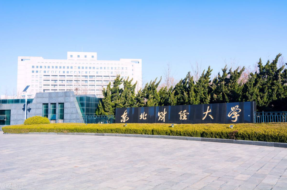 “双非”高校前30强出炉，深大位居第二位，东北财经成功挤进前十