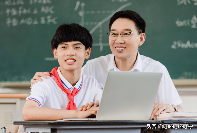 某高一学生，举报学校元旦不放假，网友：职高放假你去吗