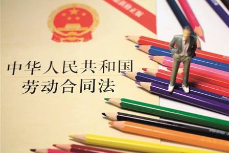 工资条被同事偷看遭开除，公司处理是否合法？