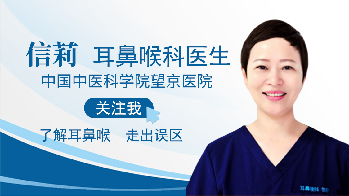 嗓子发炎怎么办（嗓子发炎了，用这几个方法缓解病症）