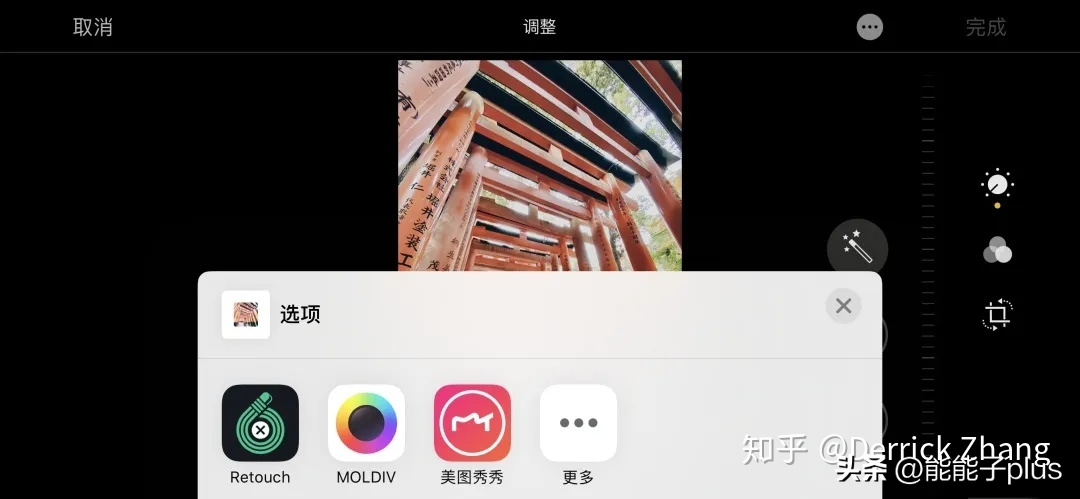 iphone拍照怎么默认关闭实况（苹果手机拍照时怎么关闭实况）