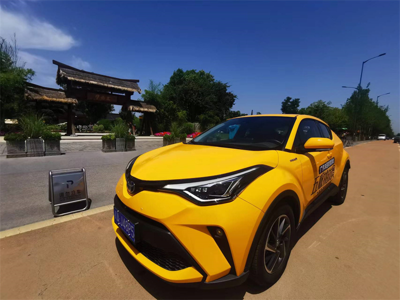 �Լݹ�������C-HR˫�� ���������㶫ʫ����