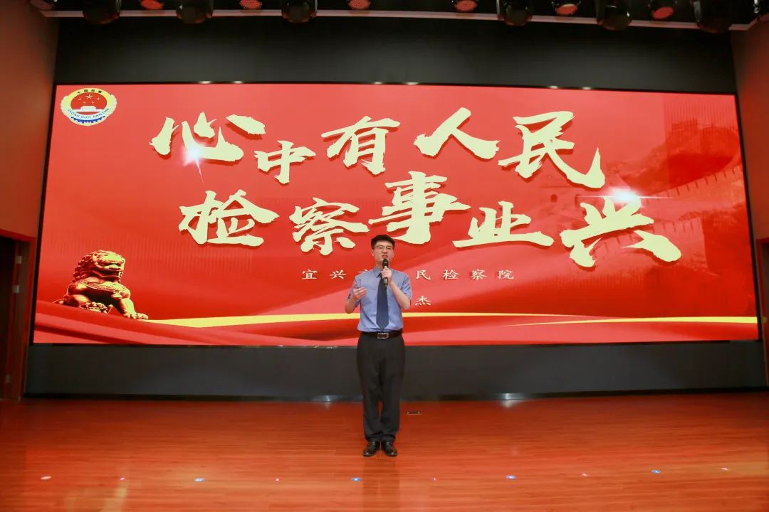 检察心向党 喜迎二十大 这场演讲比赛激昂澎湃！