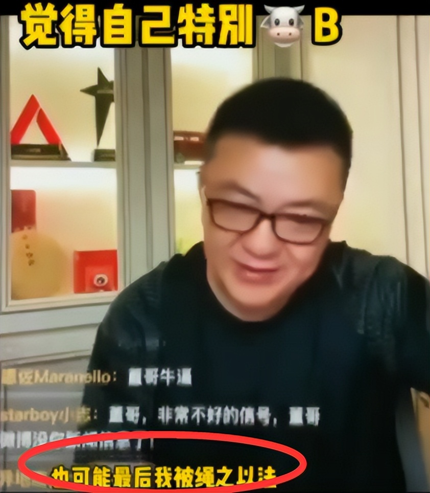 世界杯输了一套房子(国足输阿曼，韩乔生：给64个名额也不行！董路：汝等燕雀吾乃鸿鹄)