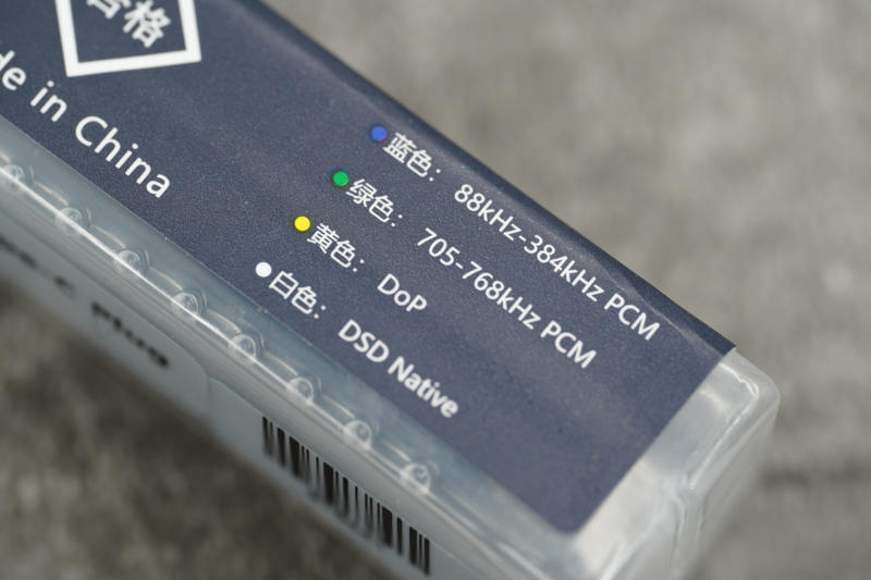 200块就能让手机出好声音，体验小尾巴内卷典范：atom mini