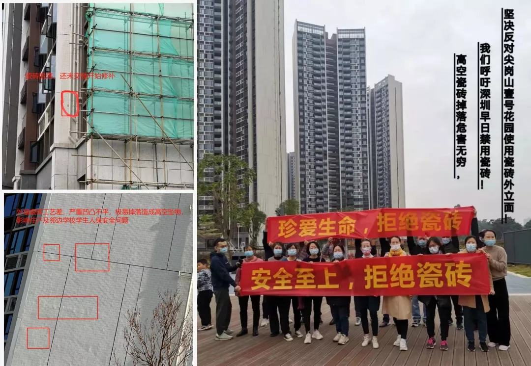 买商品房,买商品房需要办理哪些手续