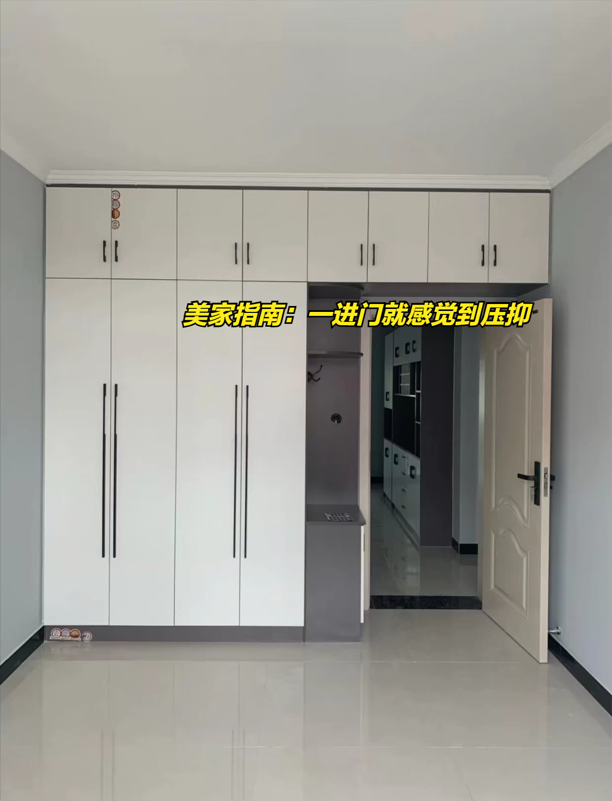 衣柜，到底怎样设计才实用？来看看衣柜五不做有多爽