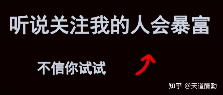 网贷知识1：你最应该知道的5大问题
