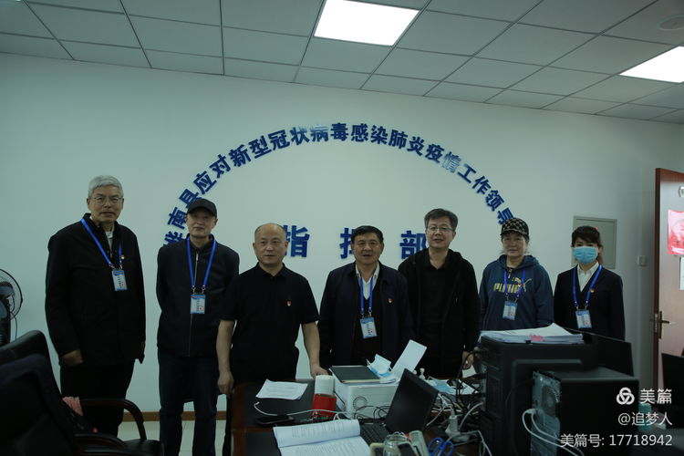 桦南县卫健局组织离退休老党员老专家深入医疗系统督导疫情防控工
