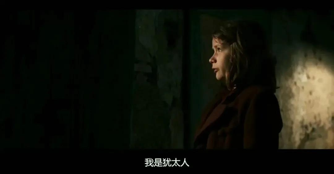 《芬妮的旅程》从纳粹手中逃走的孩子，经历了比生死更可怕的事情