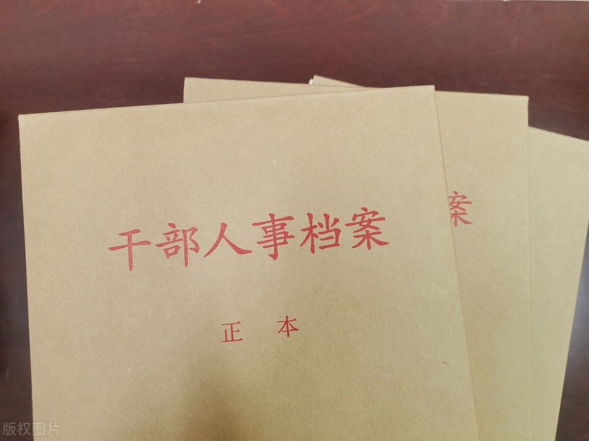 蹊跷，我爸身份证年龄到了60岁，退休时却被告知不算数，为什么？