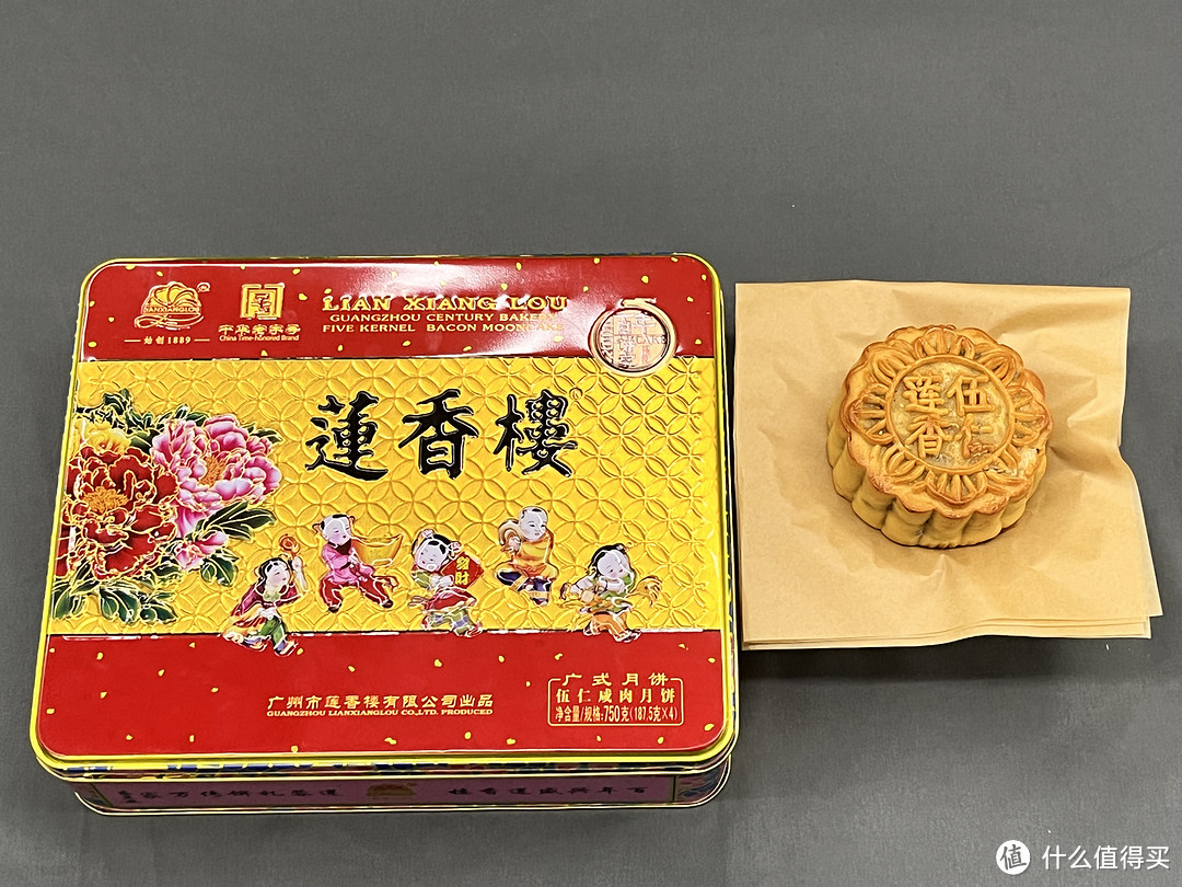 元朗荣华月饼(花费2k 购入13个不同品牌月饼，测评21款产品，哪款更值得买)