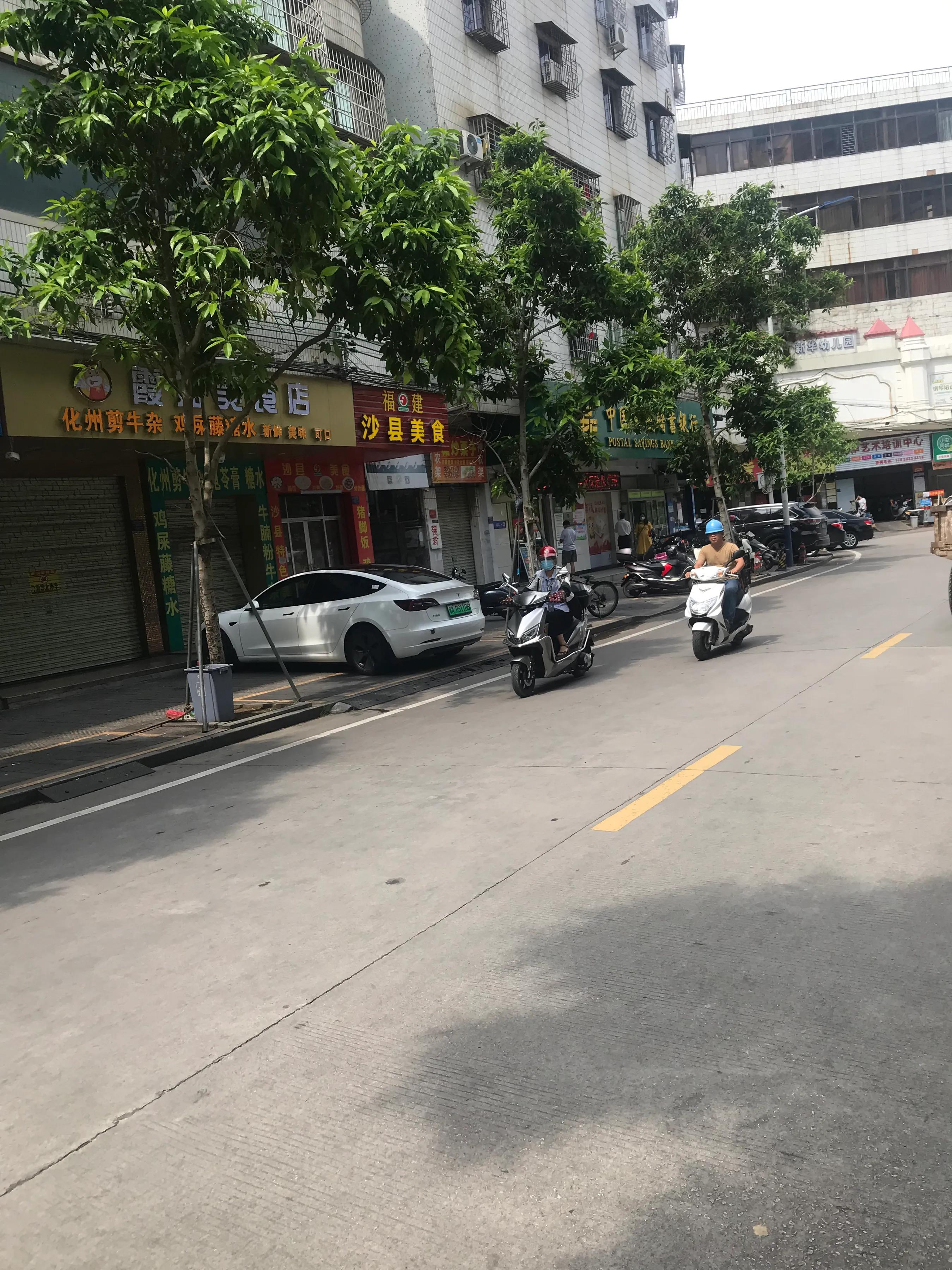 市区的单车竟然？！全部消失不见？