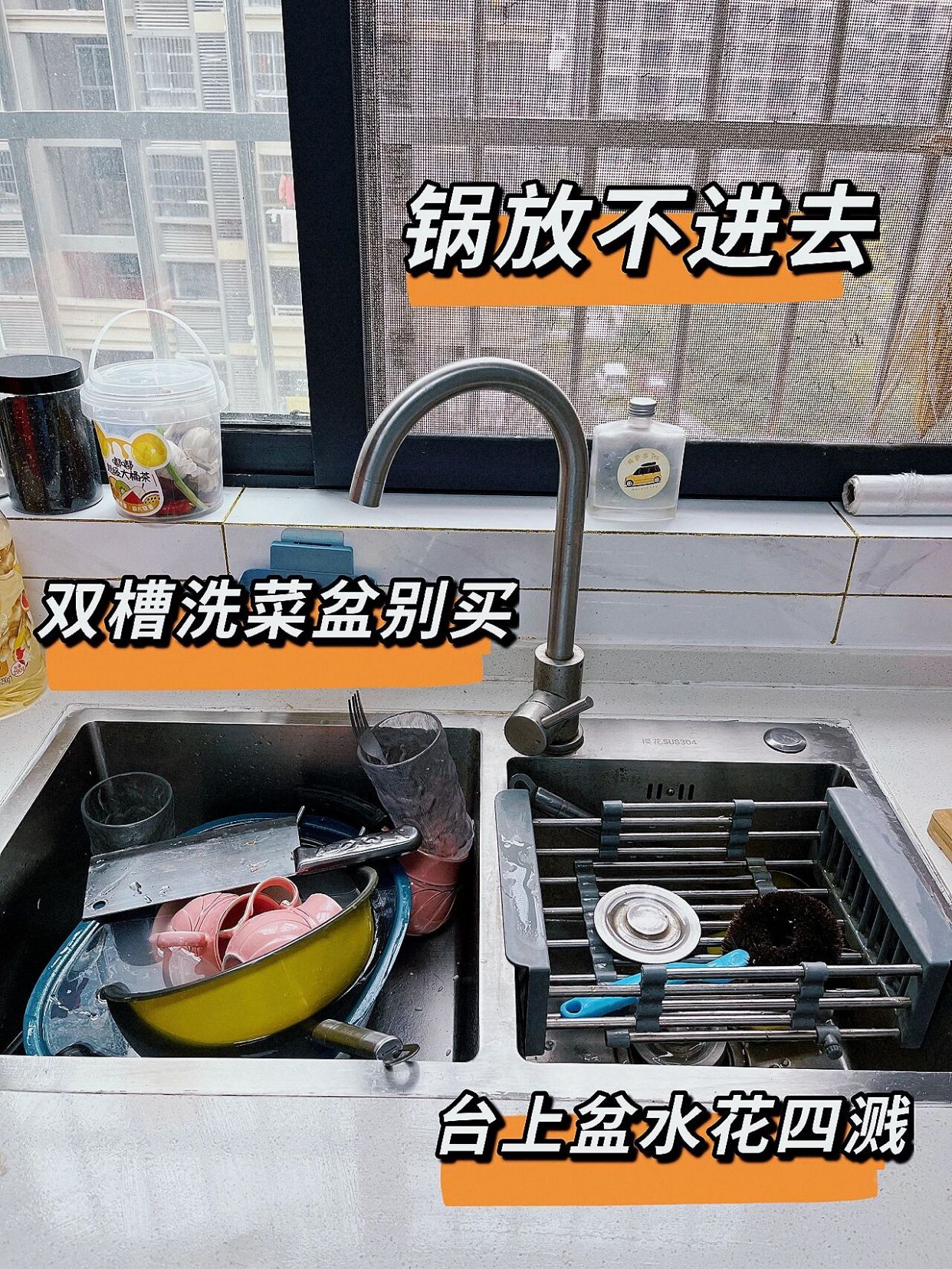 家居界的7个“进步设计”，曾被无数家庭吐槽，升级后却样样真香